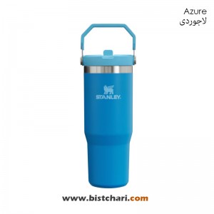 قمقمه دوجداره نی دار 880ml مدل Flip Straw Tumbler برند استنلی Stanley