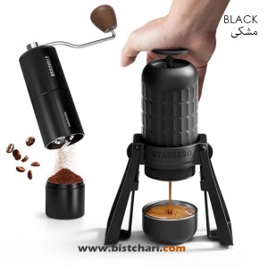 اسپرسو ساز مدل Mirage Plus SP-300 برند استارسو Staresso