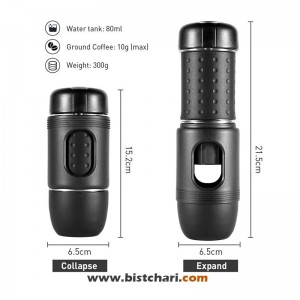 اسپرسو ساز مدل SP-200 Mini برند استارسو Staresso