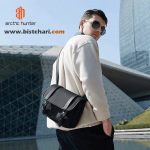 کیف دوشی مدل K00568 برند آرکتیک هانتر Arctic Hunter