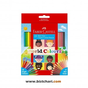 مداد رنگی 22 رنگ مدل Skin Tone کد 115803 برند فابر کاستل Faber Castell