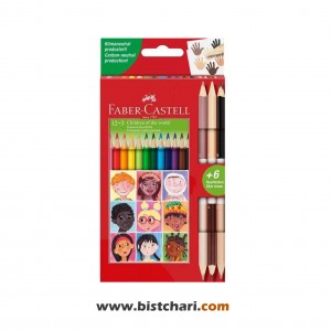 مداد رنگی 3+12 رنگ مدل Children Of The World کد 511514 برند فابر کاستل Faber Castell