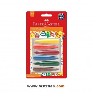 پاستل روغنی 6 عددی مدل First Grip کد 122706 برند فابر کاستل Faber Castell