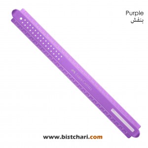خط کش 30 سانتی متر مدل Sparkle کد 172030 برند فابر کاستل Faber Castell