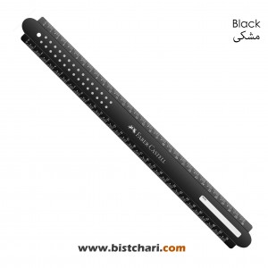 خط کش 30 سانتی متر مدل Sparkle کد 172030 برند فابر کاستل Faber Castell