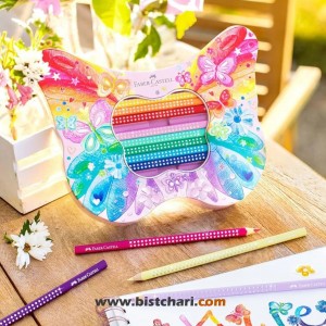 مداد رنگی 20 رنگ مدل Sparkle طرح Butterfly کد 201971 برند فابر کاستل Faber Castell
