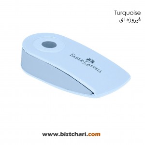 پاک کن غلاف دار مدل Mini Sleeve کد 182477 برند فابر کاستل Faber Castell