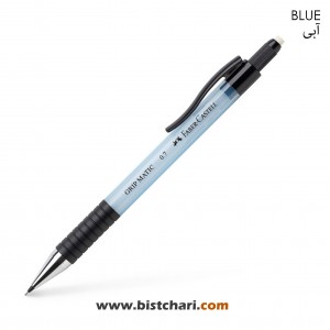 اتود 0.7 میلی متر مدل Grip Matic کد 1377 برند فابر کاستل Faber Castell