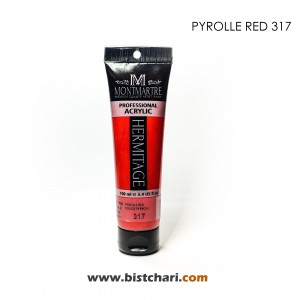 رنگ اکریلیک 100ml کد 317 (Pyrolle Red) برند مونمارت Montmartre