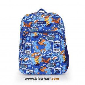 کوله پشتی مدرسه مدل Dino برند گابل Gabol کد 236302003