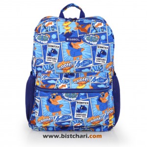 کوله پشتی مدرسه مدل Dino برند گابل Gabol کد 236353003