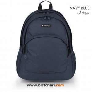 کوله پشتی مدرسه مدل Wolf برند گابل Gabol کد 237240