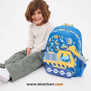 کوله پشتی مدل Excavator برند اسمیگل Smiggle