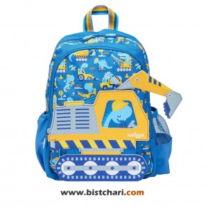 کوله پشتی مدل Excavator برند اسمیگل Smiggle