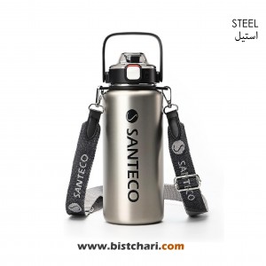 قمقمه دوجداره 1200ml مدل اری Erie برند سانتکو Santeco