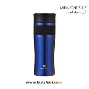 تراول ماگ 510ml مدل ارسا Orsa برند سانتکو Santeco