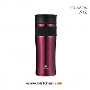تراول ماگ 510ml مدل ارسا Orsa برند سانتکو Santeco
