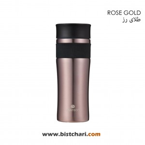 تراول ماگ 510ml مدل ارسا Orsa برند سانتکو Santeco