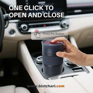 تراول ماگ 510ml مدل ارسا Orsa برند سانتکو Santeco