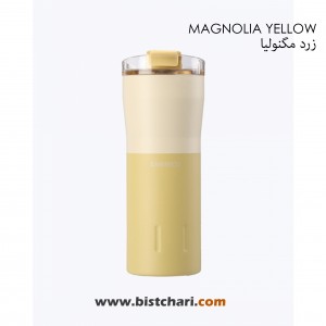 تراول ماگ دوجداره 500ml مدل کاریبا Kariba برند سانتکو Santeco