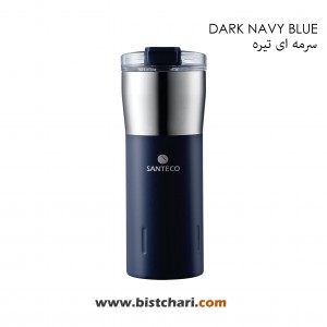 تراول ماگ دوجداره 500ml مدل کاریبا Kariba برند سانتکو Santeco