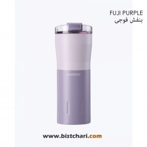 تراول ماگ دوجداره 500ml مدل کاریبا Kariba برند سانتکو Santeco