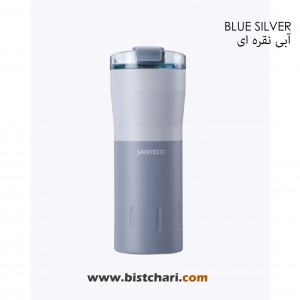 تراول ماگ دوجداره 500ml مدل کاریبا Kariba برند سانتکو Santeco