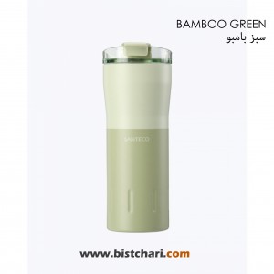 تراول ماگ دوجداره 500ml مدل کاریبا Kariba برند سانتکو Santeco