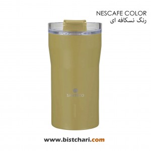 ماگ دوجداره 350ml مدل کاریبا Kariba برند سانتکو Santeco