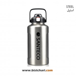 فلاسک دوجداره نی دار 1900 میلی لیتر مدل Erie برند سانتکو Santeco