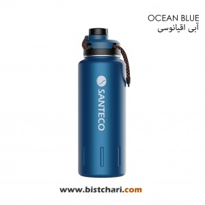 قمقمه دوجداره 950 میلی لیتر مدل Ktwo برند سانتکو Santeco