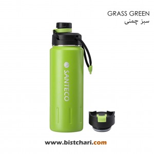 قمقمه دوجداره دو درب 710ml مدل کی تو Ktwo برند سانتکو Santeco