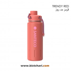قمقمه دوجداره دو درب 710ml مدل کی تو Ktwo برند سانتکو Santeco