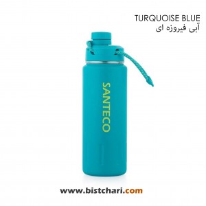 قمقمه دوجداره 710ml مدل کیتو Ktwo برند سانتکو Santeco