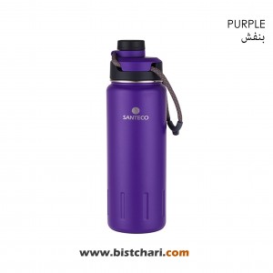 قمقمه دوجداره 710ml مدل کیتو Ktwo برند سانتکو Santeco