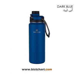 قمقمه دوجداره 710ml مدل کیتو Ktwo برند سانتکو Santeco