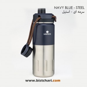قمقمه دوجداره 500 میلی لیتر مدل Ktwo برند سانتکو Santeco