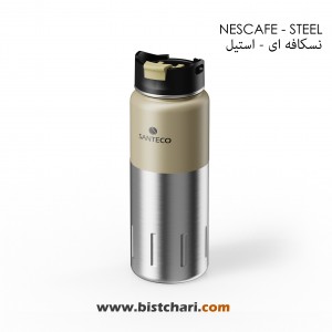 تراول ماگ دوجداره 500 میلی لیتر مدل Kotka برند سانتکو Santeco