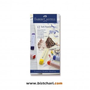 پاستل گچی نرم 12 رنگ Creative Studio کد 128312 برند فابر کاستل Faber Castell