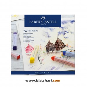 پاستل گچی نرم 24 رنگ Creative Studio کد 128324 برند فابر کاستل Faber Castell