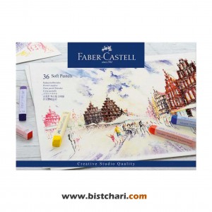 پاستل گچی نرم 36 رنگ Creative Studio کد 128336 برند فابر کاستل Faber Castell