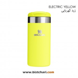 تراول ماگ 350ml مدل Transit برند استنلی Stanley