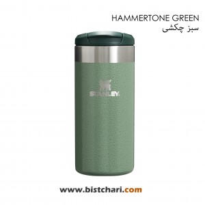 تراول ماگ 350ml مدل Transit برند استنلی Stanley