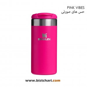 تراول ماگ 350ml مدل Transit برند استنلی Stanley