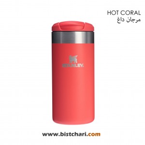 تراول ماگ 350ml مدل Transit برند استنلی Stanley