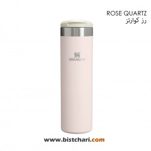 تراول ماگ 590ml مدل Transit برند استنلی Stanley