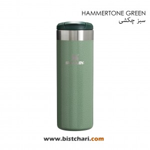 تراول ماگ 470ml مدل Transit برند استنلی Stanley