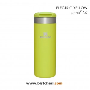 تراول ماگ 470ml مدل Transit برند استنلی Stanley