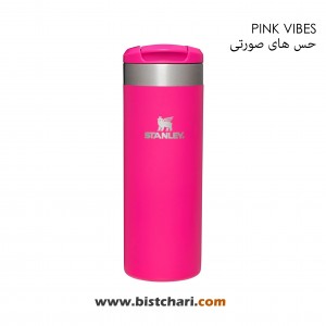 تراول ماگ 470ml مدل Transit برند استنلی Stanley