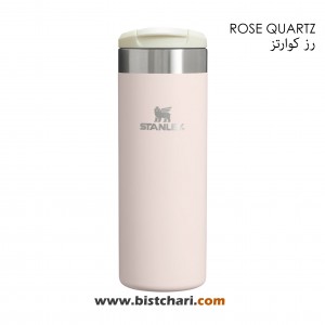 تراول ماگ 470ml مدل Transit برند استنلی Stanley